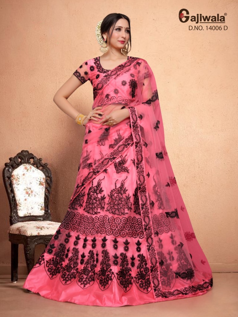 Buy party wear lehenga choli for women in India @ Limeroad