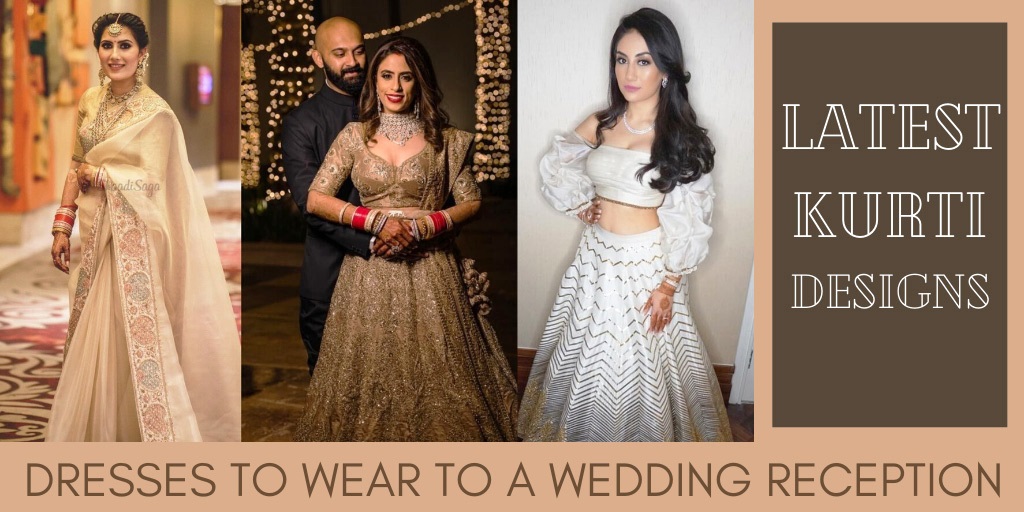 You are currently viewing Dresses To Wear To A Wedding Reception