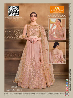 Amazing Party Wear Peach Embroidered Lehenga