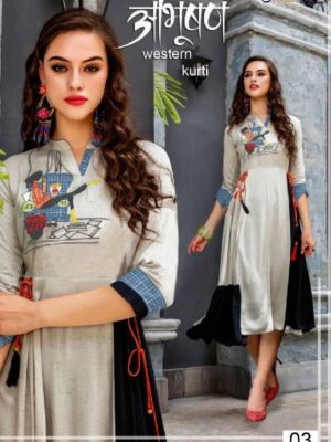 Girls Casual Wear Kurti Designs for Women || Simple Kurti Collections || |  Designer dresses casual, Onam outfits, Stylish party dresses