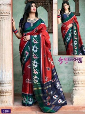 Red And Green Silk Party Wear Saree