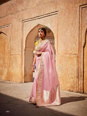 Pink And Yellow Fancy Party Wear Saree