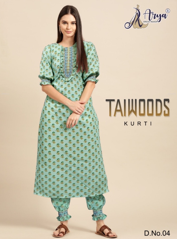 Buy Blue Printed Cotton Kurti with Lakhnawi Palazzo Online in India | Long kurti  designs, Long dress design, Stylish dresses