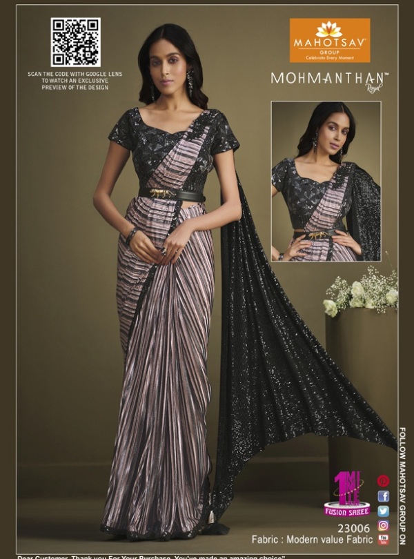 Fusion Flares: The Sari Gown | Exclusively