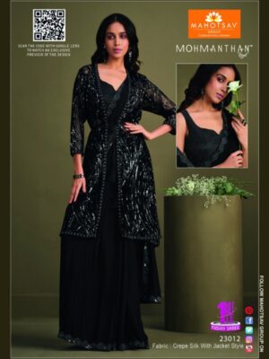 Border Saree Gown Design | digitaltaskpro.com